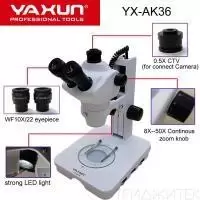 Микроскоп YaXun YX-AK36