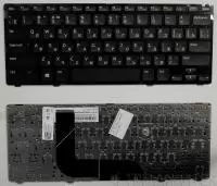 Клавиатура для ноутбука Dell Inspiron 14Z, 14Z-5423, N4110Z, Vostro 3360, черная