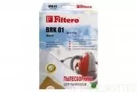 Мешки пылесборники для пылесоса Bork, Filtero BRK 01 (3) Экстра, (3 штуки)