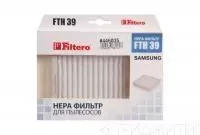 HEPA фильтр для пылесосов Samsung, Filtero FTH 39 SAM