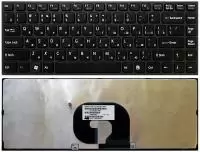 Клавиатура для ноутбука Sony Vaio VPC-Y series, черная с черной рамкой