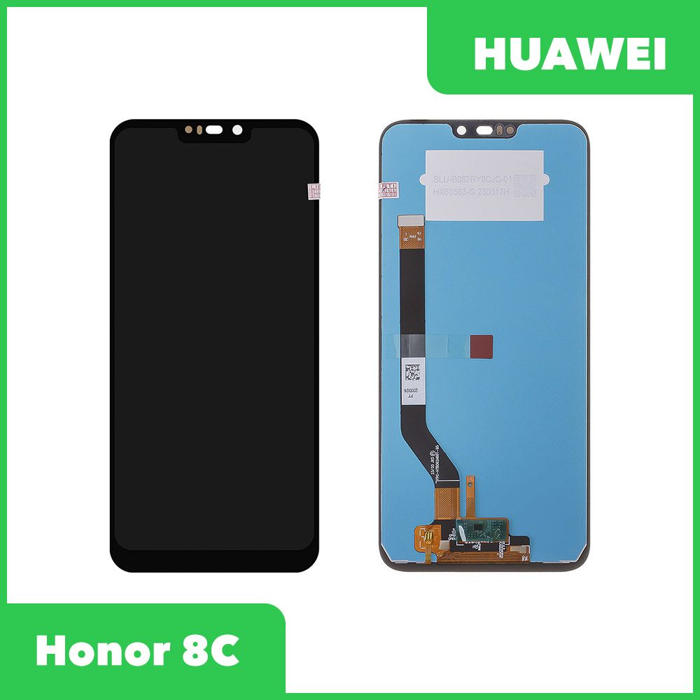 LCD дисплей для Huawei Honor 8C (BKK-L21) в сборе с тачскрином, 100%  оригинал (черный) 0L-00056932 купить в Минске, цена