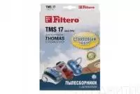 Мешки пылесборники для пылесоса Thomas, TMS 17 набор (2 мешка + держатель)