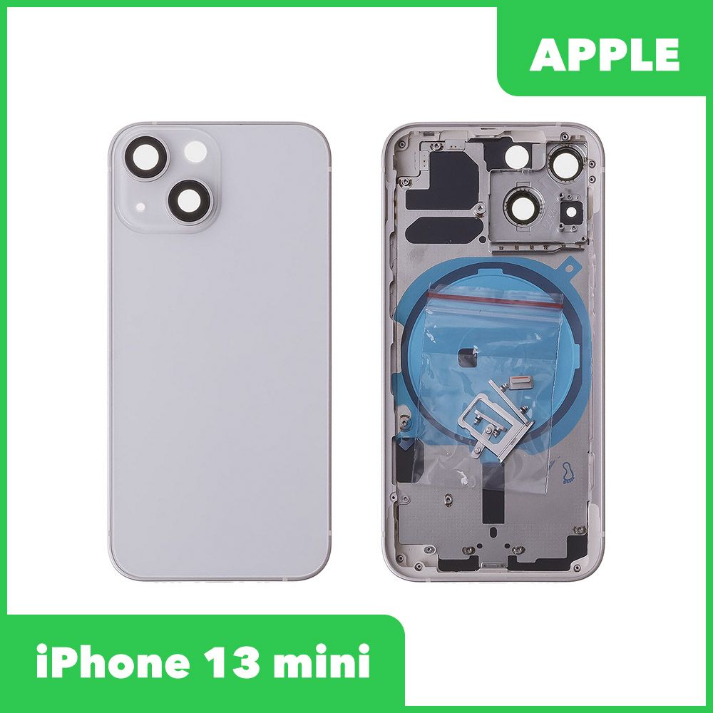 Корпус для Apple iPhone 13 mini (белый) 0L-00058623 купить в Минске, цена