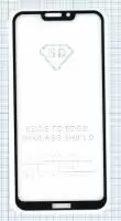 Защитное стекло "Полное покрытие" для Huawei Honor 8C, черное