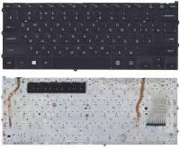 Клавиатура для ноутбука Samsung NP940X3G, черная с подсветкой