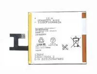 Аккумулятор (батарея) LIS1502ERPC для телефона Sony Xperia Z, 3.7В 8.7Wh 2330мАч