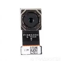 Основная камера (задняя) для Asus ZenFone Live (ZB501KL), c разбора