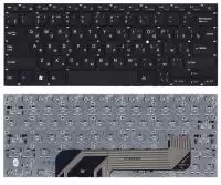 Клавиатура для ноутбука Prestigio SmartBook 141C, черная
