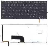 Клавиатура для ноутбука Sony Vaio VPC-SD, VPC-SB, черная с подсветкой