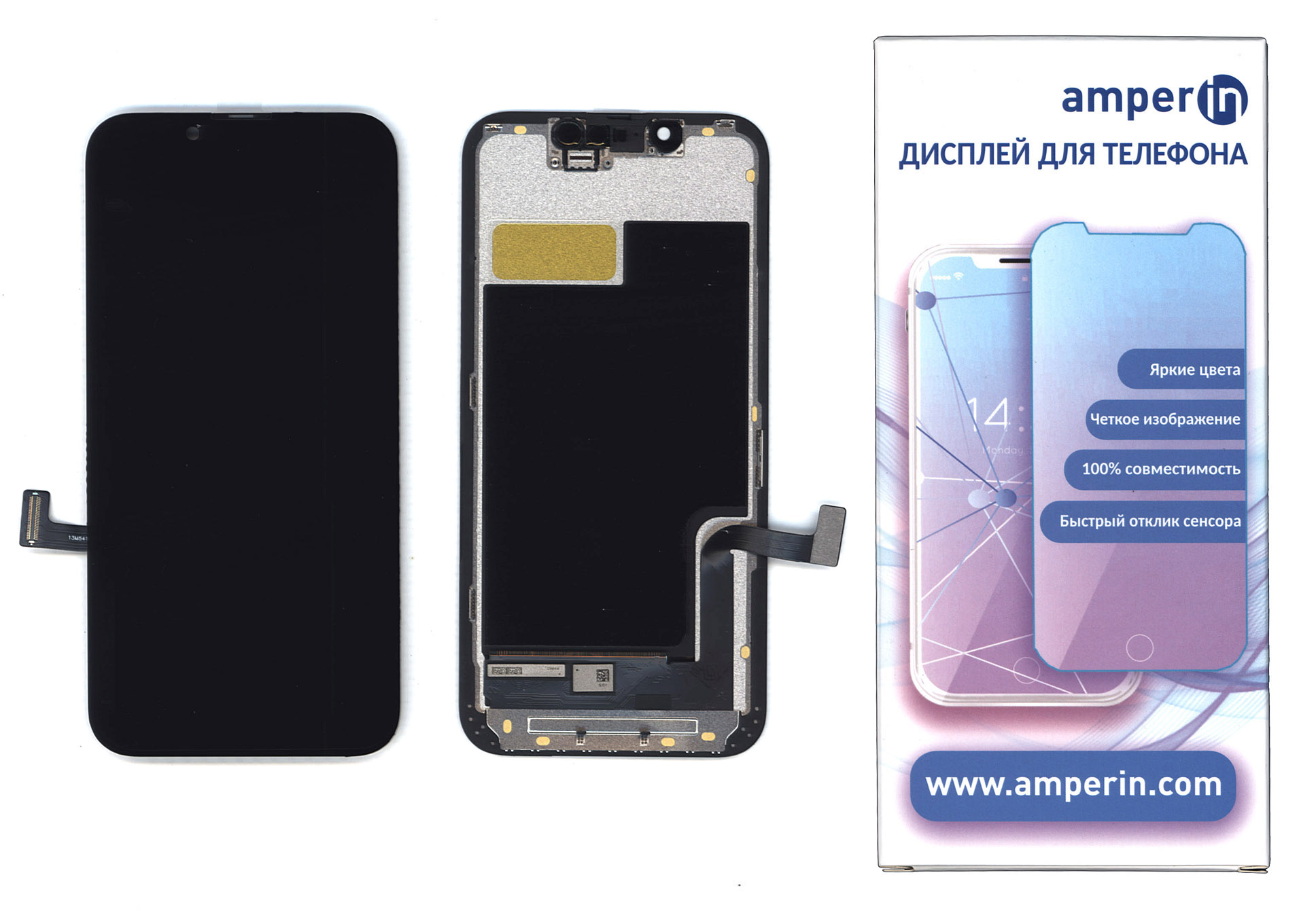 Дисплей Amperin для Apple iPhone 13 Mini в сборе с тачскрином (Soft Oled)  черный 099359 купить в Минске, цена