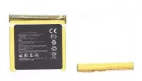 Аккумулятор (батарея) HB4Q1 для телефона Huawei Ascend P1