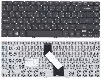 Клавиатура для ноутбука Acer Aspire V5-473G, черная