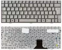 Клавиатура для ноутбука Asus U1, U1F, U1E Silver