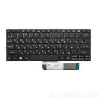 Клавиатура для ноутбука Acer Switch 10 SW5-011