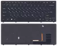 Клавиатура для ноутбука Sony SVF14N Flip, черная с подсветкой