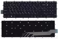 Клавиатура для ноутбука Dell Vostro 15-3583, 3584, 5568, черная