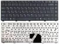 Клавиатура для ноутбука Sony Vaio VGN-C, черная