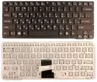 Клавиатура для ноутбука Sony Vaio VPC-CA, VPCCA, VPC-SA, VPCSA, черная