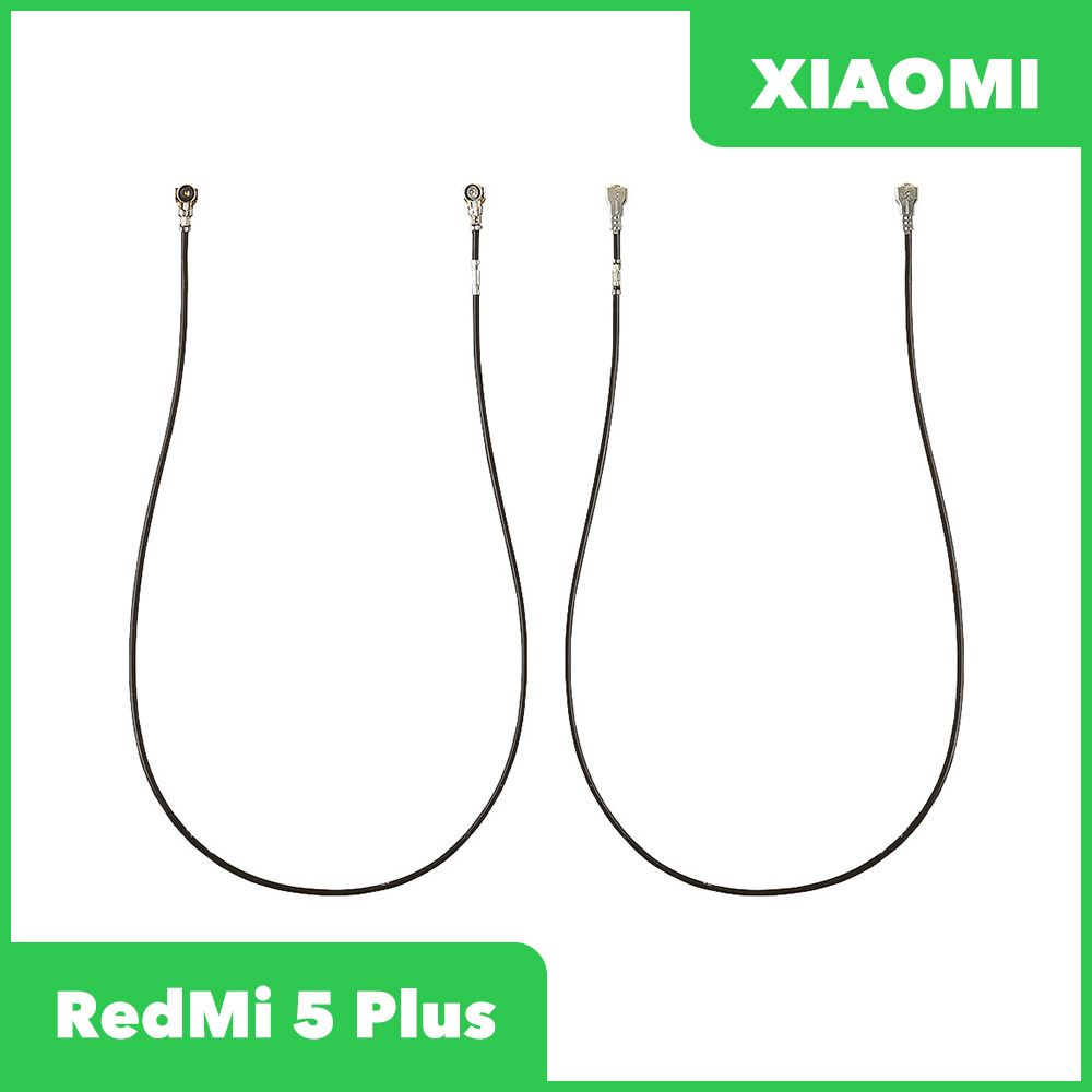 Коаксиальный кабель антенны для телефона Xiaomi Redmi 5 Plus 0L-00046669  купить в Минске, цена