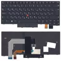 Клавиатура для ноутбука Lenovo ThinkPad T470, черная с подсветкой