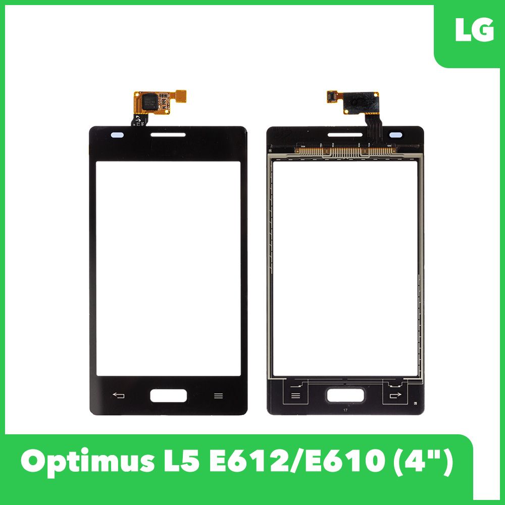 Сенсорное стекло (тачскрин) для LG Optimus L5 E612, E610, черный R0006484  купить в Минске, цена