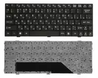 Клавиатура для ноутбука MSI U160, L1350, U135, черная с черной рамкой