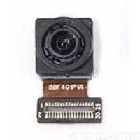 Фронтальная камера (передняя) для Xiaomi Mi 5S