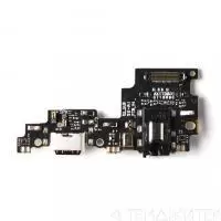 Системный разъем (разъем зарядки) для Xiaomi Mi A1, Mi 5X с аудио разъемом (разъемом гарнитуры) и микрофоном (оригинал)