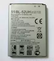 Аккумулятор (батарея) BL-52UH для телефона LG D285, D325