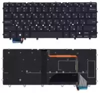Клавиатура для ноутбука Dell XPS 13 9343, черная с подсветкой