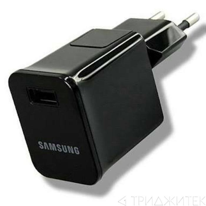 Адаптер зарядки samsung. Зарядка для планшета самсунг галакси таб. Зарядка адаптер самсунг чёрный. Samsung Galaxy Tab 2 зарядка. Зарядка для самсунг галакси таб 2.