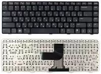 Клавиатура для ноутбука Dell XPS 15 L502X, M5040, N5050, N5040, N4110, черная
