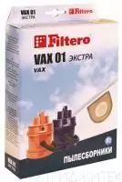 Мешки пылесборники для пылесоса Vax, Filtero Vax 01 Экстра, (2 штуки)