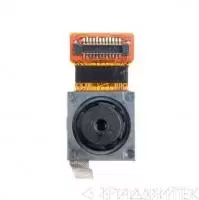 Фронтальная камера (передняя) для Asus ZenFone 4 Max (ZC520KL, ZB520KL), Max Pro M1 (ZB602KL), c разбора