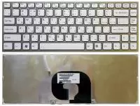 Клавиатура для ноутбука Sony Vaio VPC-Y series, белая с серебристой рамкой