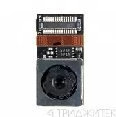 Фронтальная камера (передняя) 2M для Asus PadFone 2 (A68) c разбора (04080-00070000)