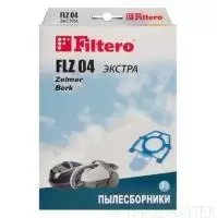 Мешки пылесборники для пылесоса Zelmer, Filtero FLZ 04 (4) Экстра, (3 штуки)