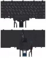 Клавиатура для ноутбука Dell Latitude E5470, E7470, черная с подсветкой и указателем
