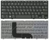 Клавиатура для ноутбука Dell Inspiron 14Z 5423, 13Z 5323, черная