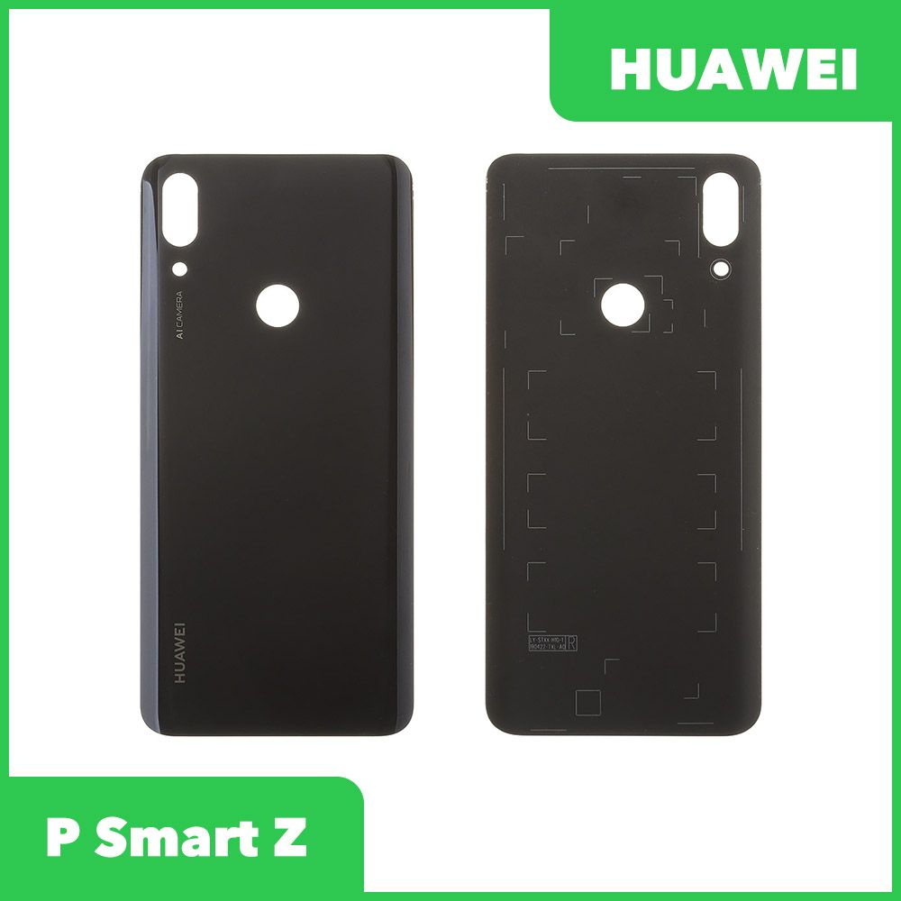 Задняя крышка для Huawei P Smart Z (STK-LX1) (черный) 0L-00059590 купить в  Минске, цена