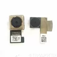 Основная камера (задняя) 16M для Asus ZenFone 5 Lite (ZC600KL) c разбора (04080-00103300)