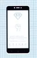 Защитное стекло "Полное покрытие" для Xiaomi Redmi Go, черное