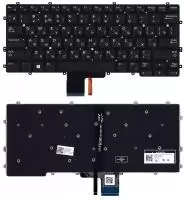 Клавиатура для ноутбука Dell Latitude 13 7370, черная с подсветкой