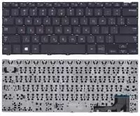 Клавиатура для ноутбука Samsung NP915S3, черная
