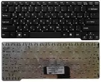 Клавиатура для ноутбука Sony Vaio VPC-CW, VPCCW, черная