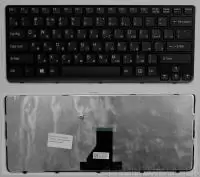 Клавиатура для ноутбука Sony Vaio SVE1411, черная, с рамкой