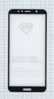 Защитное стекло "Полное покрытие" для Huawei Honor 7A, черное