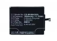 Аккумулятор (батарея) CS-MUM430SL, BM33 для телефона Xiaomi Mi 4i, 3.85В, 3000мАч, 11.55Wh