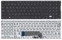 Клавиатура для ноутбука Asus Transformer Book Flip TP500, TP500L, TP500LB, TP500LN черна